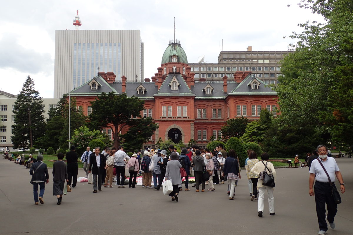 Edifici de l'antiga oficina del govern a Sapporo