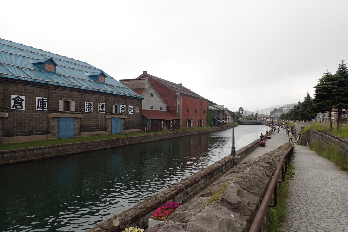 Vista del canal d'Otaru