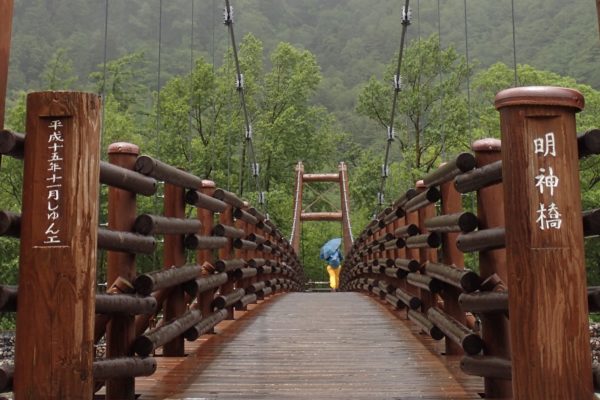 Pont a Kamikochi